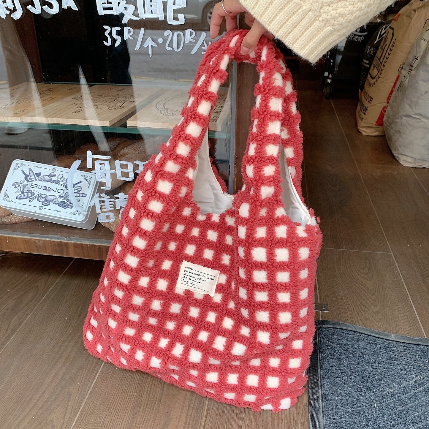 Waffle Design Plush Tote Bag