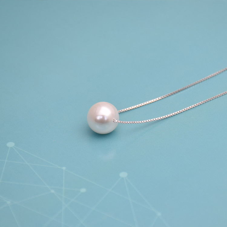 Pearl Clavicle Necklace